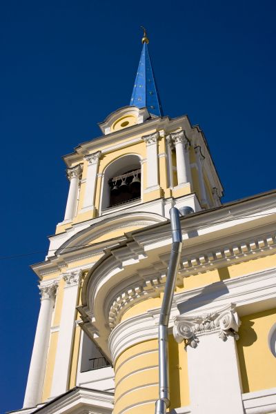 Church Downspout Repair in Newton